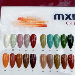 Sơn Mxbon Cao cấp 15ml (CHỌN MÀU INBOX)