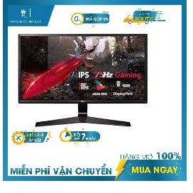 Màn hình LG 27MP59G-P 27" FullHD 1ms 75Hz FreeSync IPS