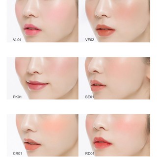 Phấn Má Hồng Juicy Pang Jelly Blusher
