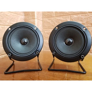 LOA TREBLE GIẤY PIONEER P9TW - GẮN CHÂN ĐẾ SẮT