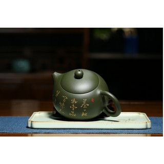 Ấm trà ShiYi