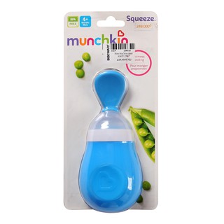 Bình thìa ăn dặm Munchkin MK15807