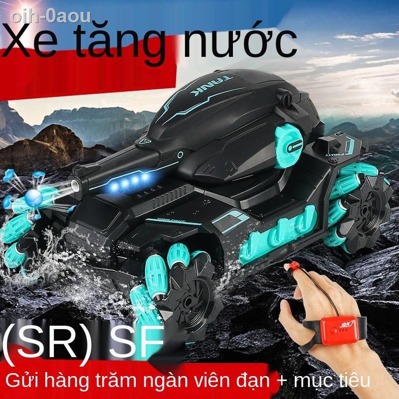 Xe đồ chơi tăng điều khiển từ xa có thể phóng bom nước, trẻ em sạc địa hình, cơ khí lái bốn bánh, cậu bé cảm