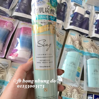 Mặt nạ thải độc Sing