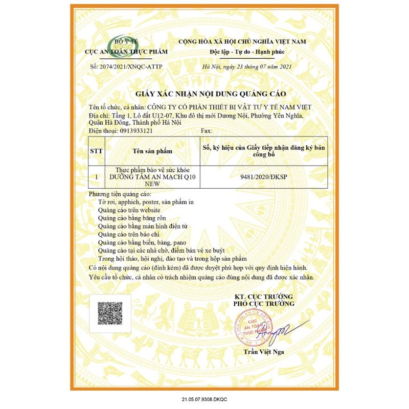 Dưỡng Tâm An Mạch Hộp 20 viên - Học viện Quân Y