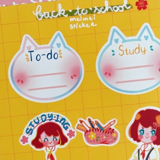 Meimei Sticker - Back to School sticker set
