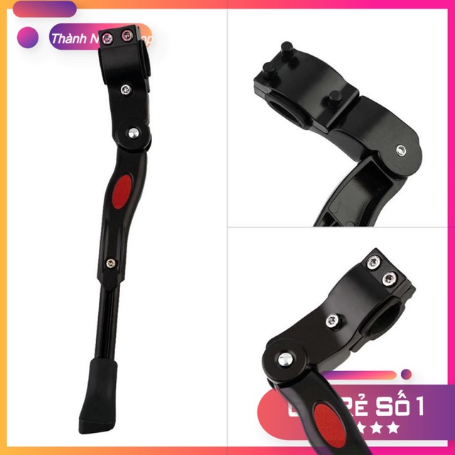 Chân Chống xe đạp thể thao có tăng chỉnh