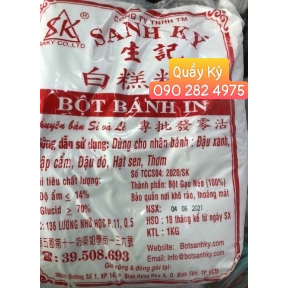 Bột Bánh In Sanh Ký 1kg