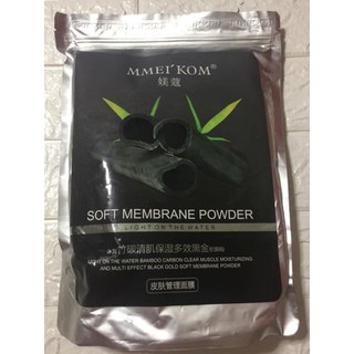 bột mặt nạ than tre