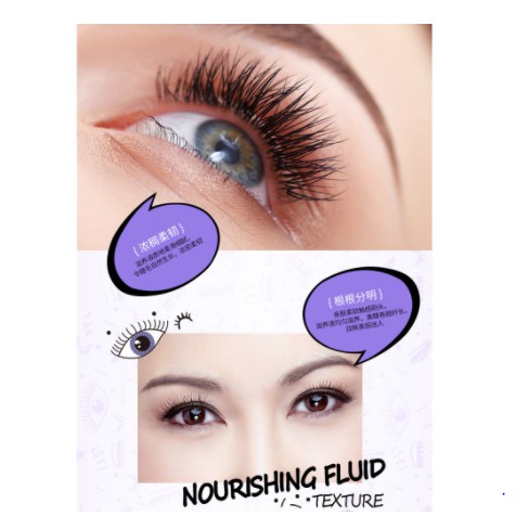 Serum Dưỡng Mi Bioaqua giúp Dài, Cong và Dày mi Nourishing Liquid Eyelashes của Bioaqua