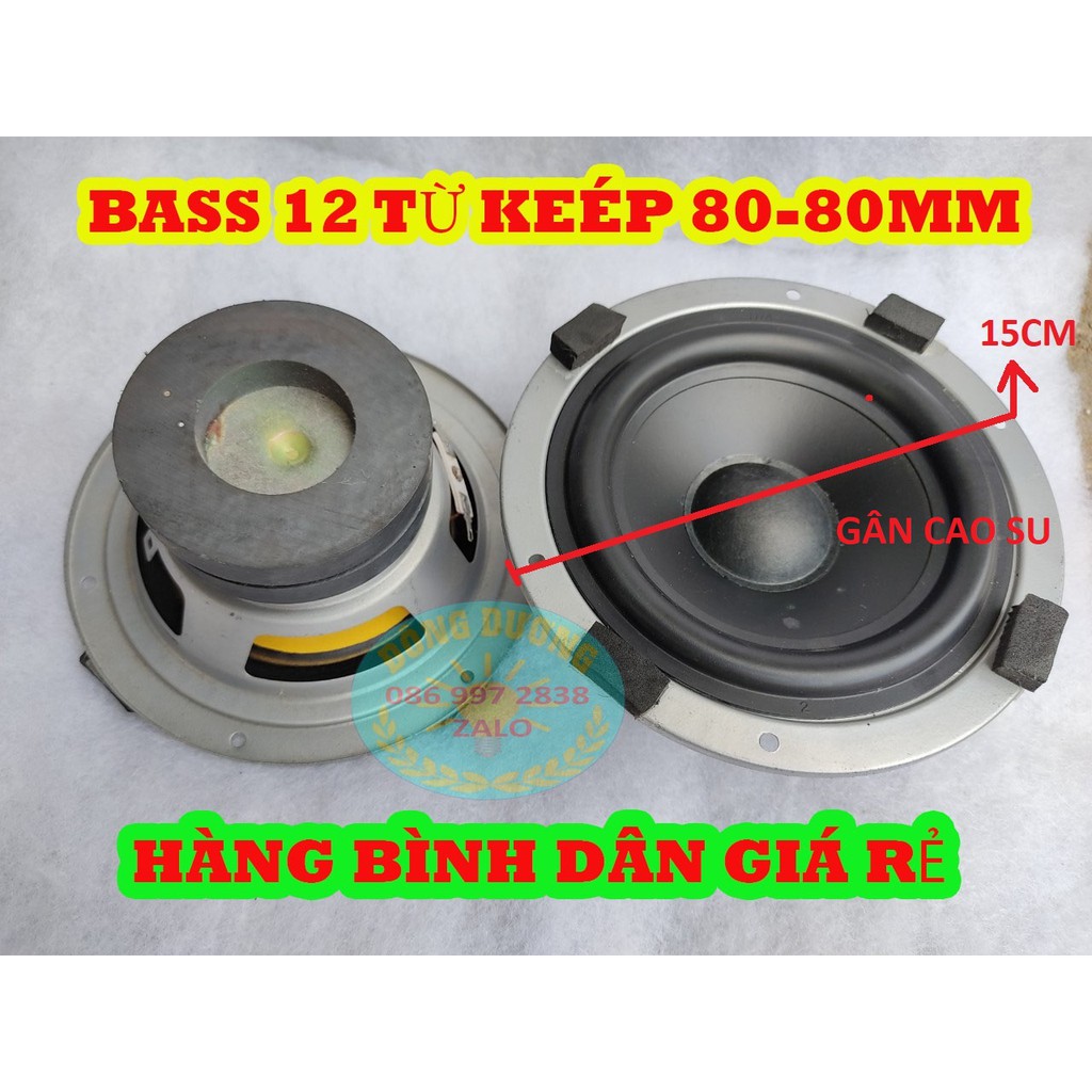 [Mã ELHACE giảm 4% đơn 300K] LOA BASS 12 TỪ KÉP 80-80 GÂN CAO SU - GIÁ 2 CHIẾC - CỦ LOA 15CM