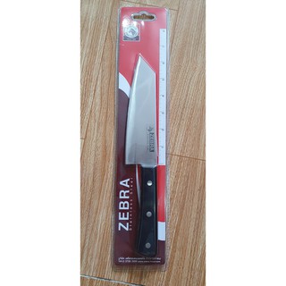 Dao Zebra Chef 6.5''- Mũi Nhọn 100254