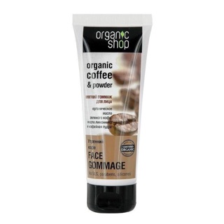 Tẩy da chết mặt của nga chiết xuất cà phê organic shop 75ml