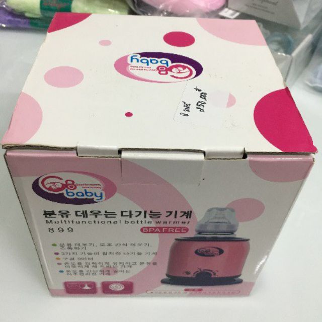 Máy hâm sữa gb baby