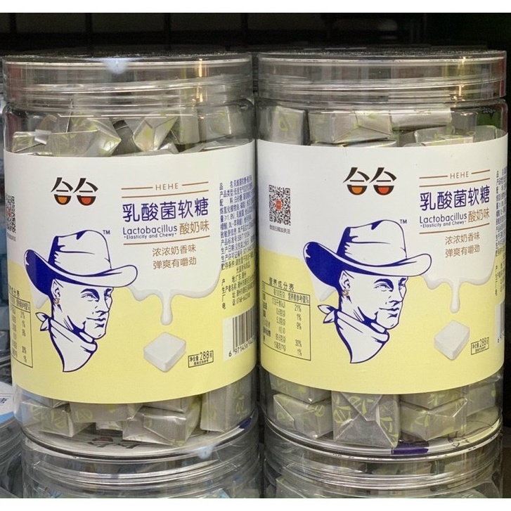 Kẹo Sữa Chua Ông Già Horsh HongKong