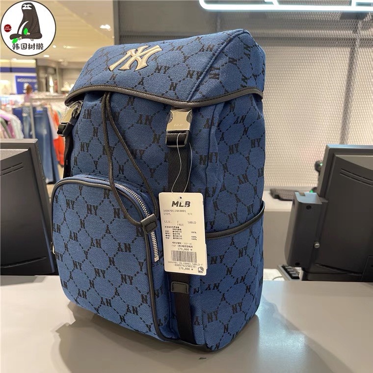 Balo Ny Hàn Quốc đi học nam nữ Monogram Jacquard New York Yankees