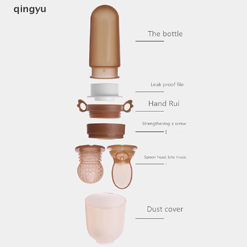 Bộ Bình Sữa + Muỗng Ăn Dặm Bằng Silicone Tiện Dụng Cho Bé