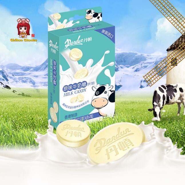 Kẹo sữa bò viên dạng vỉ Dardur - ít ngọt thơm béo
