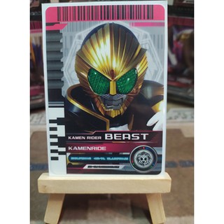 Thẻ Sưu Tập Kamen Rider Beast