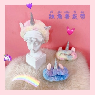 Băng đô cài tóc rửa mặt makeup Unicorn đủ màu