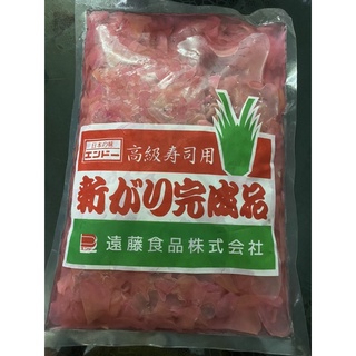 Gừng hồng Nhật Bản Amazu Shoga - 800g
