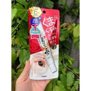 Kem dưỡng mắt Sana 3in1 (New) 20g
