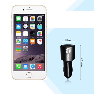Adapter Sạc Cao Cấp HP F1