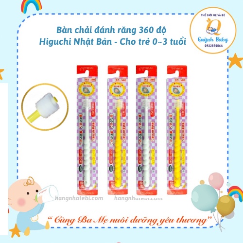 Bàn chải đánh răng Nhật cho bé