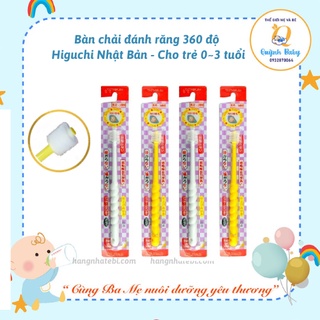 Bàn chải 369 độ higuchi nhật bản