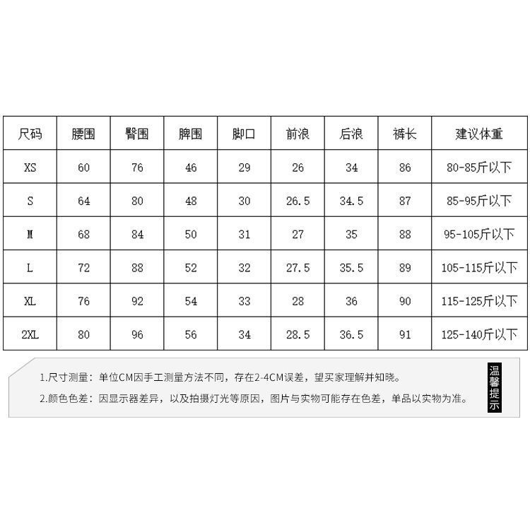 Quần Jean Lưng Cao Dáng Ôm Cài Nút Thiết Kế Mới Thời Trang Mùa Xuân Dành Cho Nữ