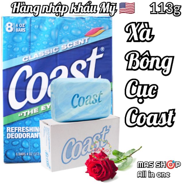 Xà bông COAST hàng Mỹ bán lẻ 1 cục 113g | BigBuy360 - bigbuy360.vn