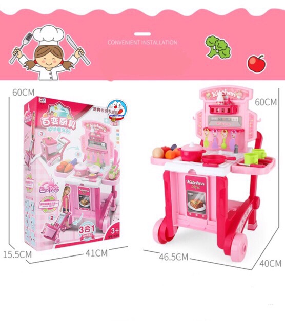 Bộ đồ chơi nấu ăn Little Chef cỡ đại 4 in 1: nhà bếp, hộp đựng, xe đẩy 2 tư thế