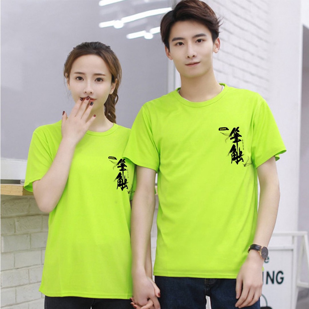 Áo Couple In Nhiệt Chữ Trung In Bên Phải Dễ mix đồ với áo phông,quần jeans, quần short,chân váy....