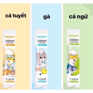 Soup Que 15g