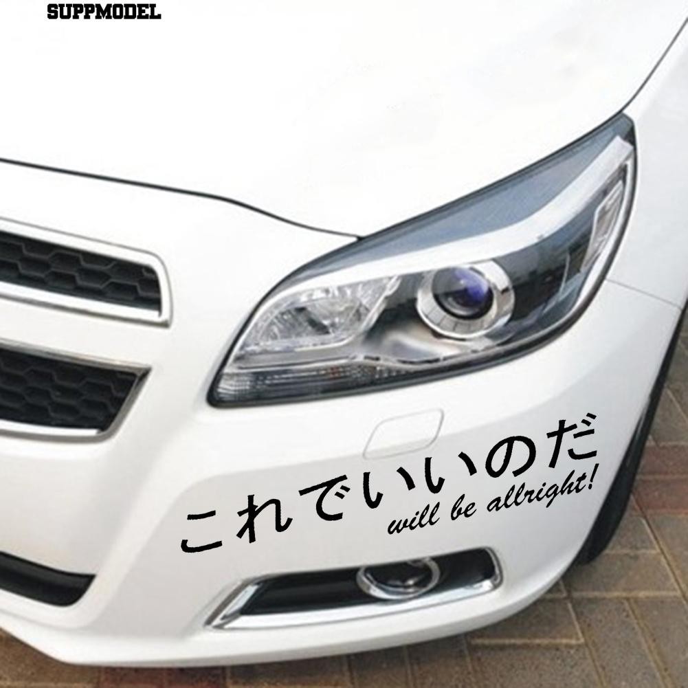 Miếng dán trang trí xe hơi họa tiết chữ Kanji Nhật Bản và Tiếng Anh