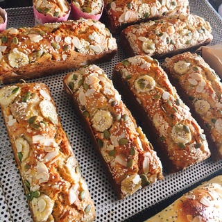 Bánh mì chuối kỉu Mỹ