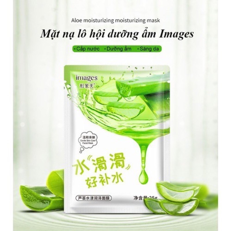 Mặt Nạ Images chiết xuất Nha đam - Mật Ong- Việt Quất chính hãng để dưỡng ẩm, làm sáng da, chống lão hoá