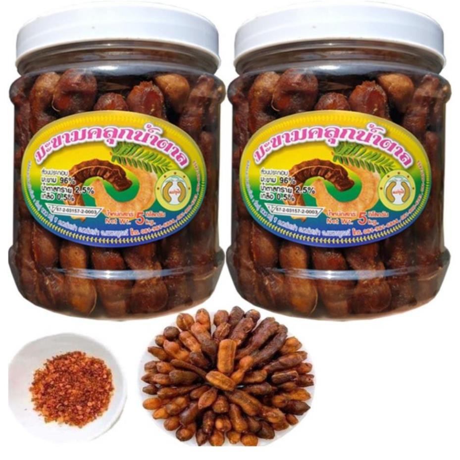 Me lào muối ớt siêu ngon | BigBuy360 - bigbuy360.vn