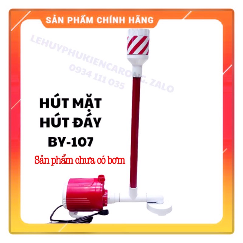 Hút Mặt Hút Đáy Dòng Bơm Baoyu BY-102 đến BY-107 - Không Bao Gồm Bơm