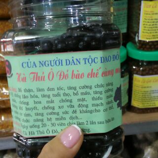 Hà thủ ô đã bào chế 400/1kg