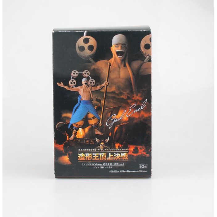 Mô Hình Figure One Piece Nhân vật Enel chúa trời sấm ss1 20Cm