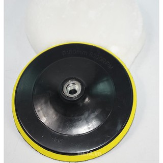 Bộ đế dán kèm đinh và phớt đánh bóng ô tô bằng len dày 18cm - 7 inch
