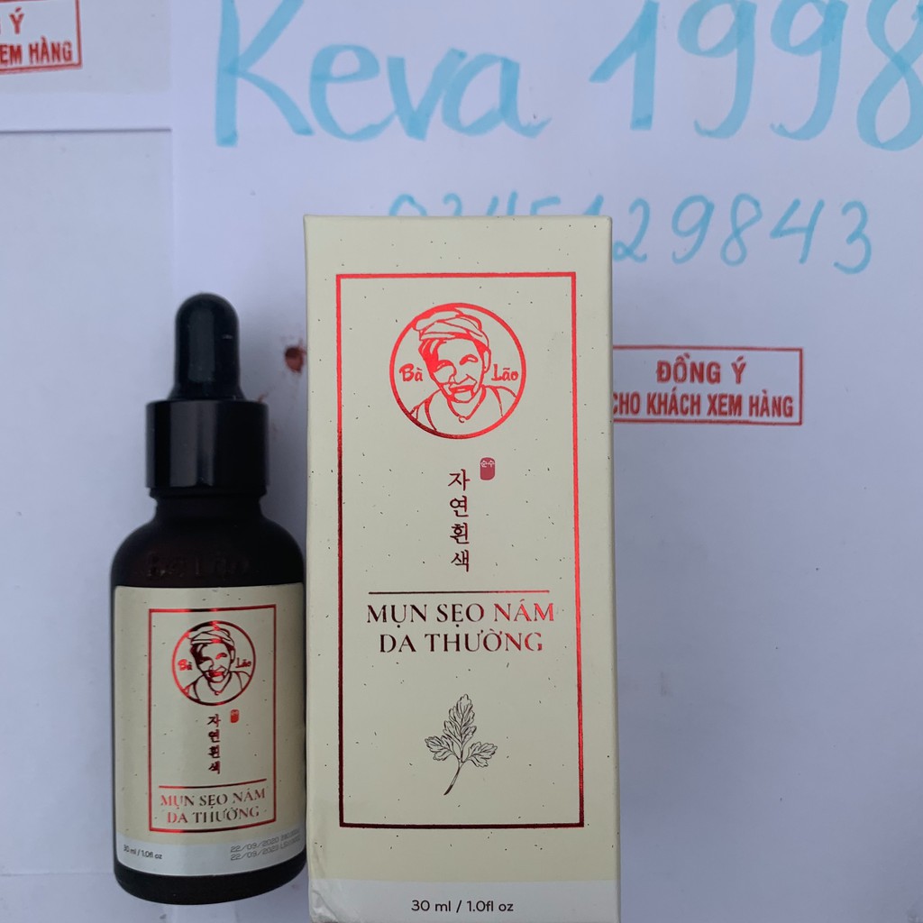 (chính hãng) - Tái Tạo Da Hoả Tốc Bà Lão - Sạch Mụn Liền Da