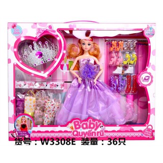 Búp bê Baby quyến rũ W3308E
