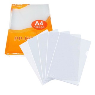 Bìa Lá A4 Plus - 1 Cái