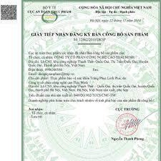 [CHÍNH HÃNG ] Tràng phục linh plus - lọ 80 viên [chính hãng]