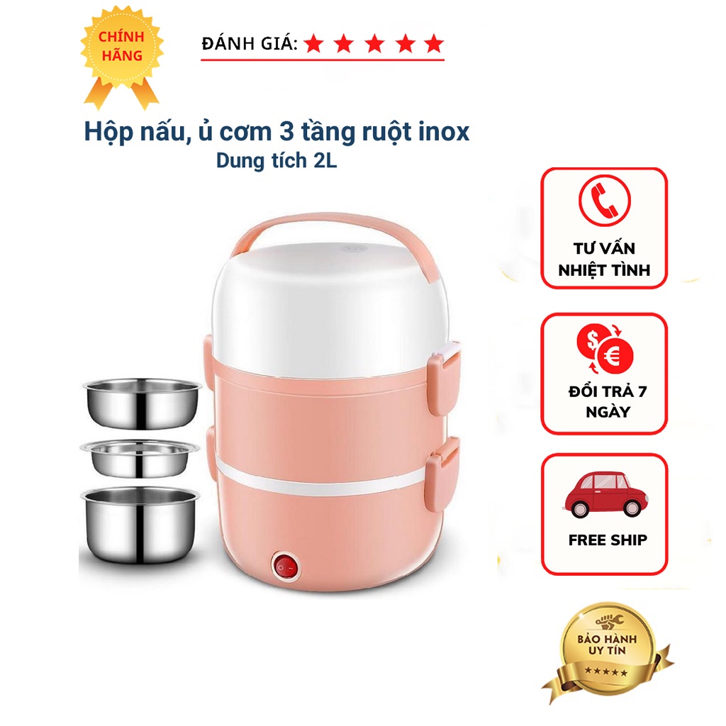 Hộp Nâú Cơm, Ủ Cơm Văn Phòng Cắm Điện Đa Năng, Giữ Nhiệt, Nấu Cơm, An Toàn Cho Người Sử Dụng. -TC MART