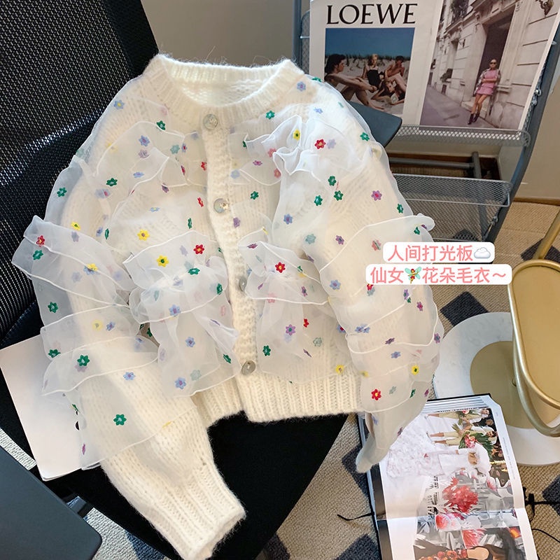 Áo Khoác Cardigan Dệt Kim Phối Lưới In Hoa Nhiều Màu Sắc Thời Trang Mùa Xuân Mới Cho Nữ