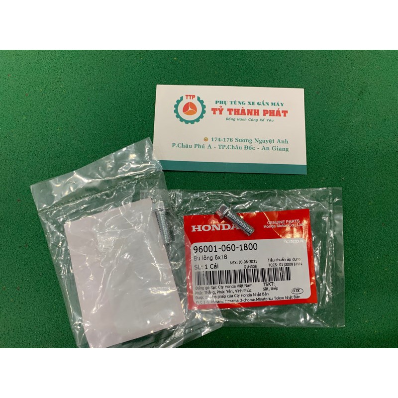 Ốc máy 6 ly 18 đầu điếu 8 Honda