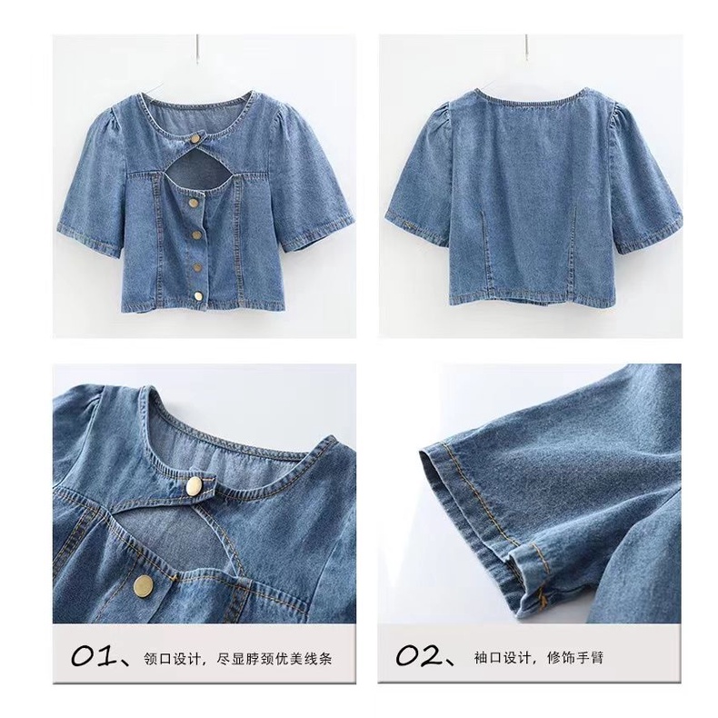 Áo Sơ Mi Denim Tay Ngắn Phong Cách Mới Mùa Hè Cho Nữ